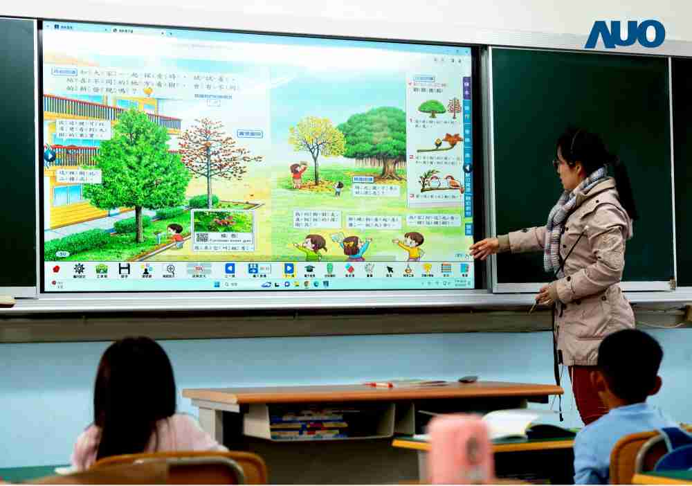 财神娱乐与达擎共同开发的〝远程设备管理系统〞，，，，透过流畅的多功能安装模式、、、、直觉设计的整合操作接口，，，，可同时管理多部设备，，改善学校的设备管理痛点